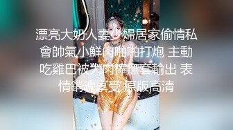 【yzwcd】yc329牛仔连衣裙小姐姐白色半透明蕾丝内！