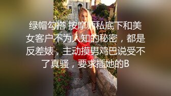 高颜值牛仔裤萌妹，互摸舔弄口交骑坐自己动抽插猛操