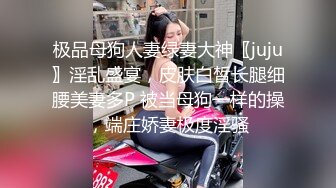 大二学舞蹈贫乳颜值美女诱惑啪啪 手伸进内衣摸奶子很听话 开档内裤掰穴特写第一视角插入 操完自己用跳蛋自慰