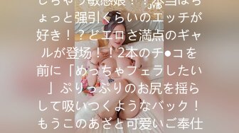 【原创国产精选】身体很软很敏感的极品少妇