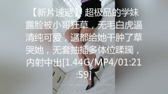 FLIXKO-MFK0072 麻豆传媒 出差女职员