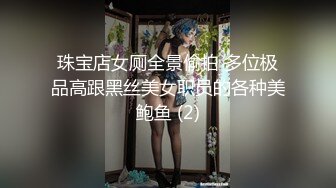 【AI换脸视频】娄艺潇 激情无码性爱