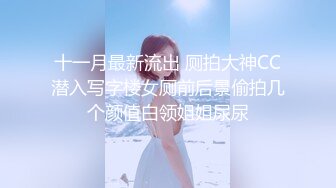 ❤️双马尾可爱学妹❤️长期包养的某大学拜金小学妹，超白嫩女神颜值无套内射，软萌乖巧的小妹妹被操的叫爸爸