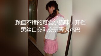 美女主播为了收益直播和男友啪啪,男友用特殊道具干她