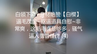 FLVE资源无套操00后鲜肉