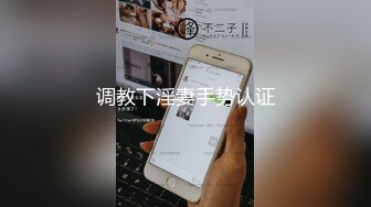 麻豆传媒映画最新国产AV佳作 MD0145 美艳后母的诱惑-苏语棠