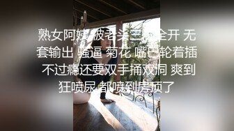 01年新人嫩妹和炮友开房啪啪，骑脸插嘴大屁股坐上来，掰开小穴手指揉搓，抱着猛操多毛肥穴，搞得妹子直喊疼