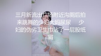 母慈子孝！男子偷拍自己亲妈 尿尿拉屎洗澡 微重口不喜勿入！