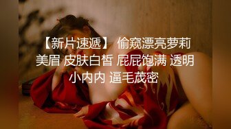 【新片速遞】  巨乳黑丝熟女阿姨吃鸡啪啪 身材超丰腴 上位骑乘啪啪打桩 被大鸡吧无套输出 