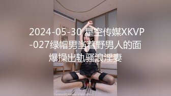 (HD1080P)(REAL)(xrl00009)推しのチャットガールと会いたくて来ちゃいました！？ライブ配信生中出しSEX