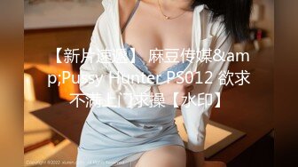 淫乱盛宴【海外KTV】清一色19的嫩妹灯红酒绿 劲歌热舞 三女一男肆意啪啪 帝王级的享受