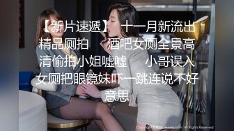 ❤️超级巨乳女神【老公不在家】，巨乳肥臀无毛一线天馒头逼，天生极品炮架子，新型道具测试八爪鱼紫薇啪啪