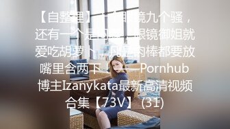  风骚女模特伺候两个小哥哥激情3P，全程露脸场面淫乱刺激，舔弄两个大鸡巴