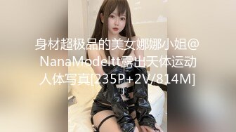 夫妻自拍生活4