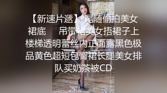 MD-0079 林思妤 别人女友总是香 骚气女友驭男术 麻豆传媒映画