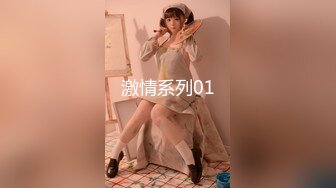 小情人少妇