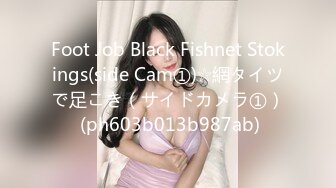 天然女孩 ~ 夕月琴美 21岁 角色扮演