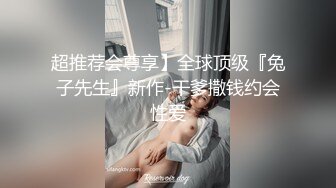 《极品CP✅魔手☛外购》色胆包天坑神潜入广西某医院急诊科女厕~直接进去隔板缝中偸拍多位女护士和女患者方便~太猛了 (11)