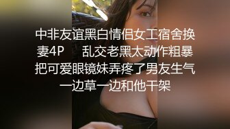 【用利抽插】，最近比较有特色的一个美女，3000档外围