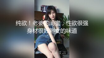 【粉丝福利】小黄鸭眼罩已带好,请求调教