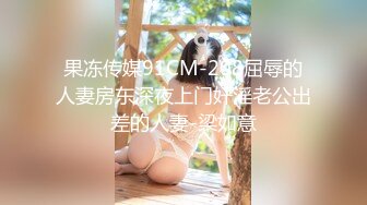 MTVQ15-EP1-心动的性号.肉体契合度考验-波斯x允熙