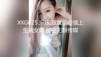 4/18最新 微笑小骚逼特写双指扣穴自慰一脸呆萌翘起圆润美臀VIP1196