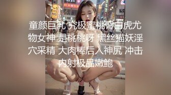 杏吧出品-極品騷貨UP自導自演佳作系列-13-15