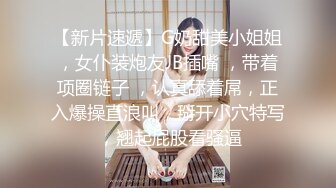 一排小姐姐！挑选人气最高的操！奇怪形状大屌男，各种姿势爆操，旁边还有解说，人妖加入卖力干