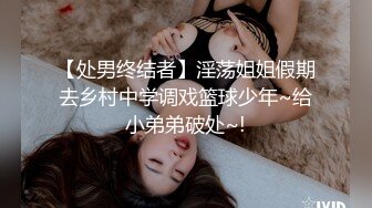 XKGA035 湘湘 小侄女诱导亲叔叔插入自己肉穴 星空无限传媒