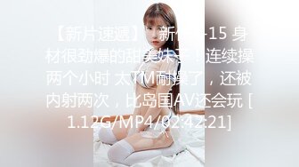 清纯美少女被小伙狠操 最屌的是竟然能连续干一个小时 年轻人身材就是好啊