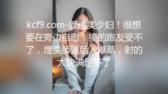 Al—迪丽热巴 女神被大屌黑人干翻了