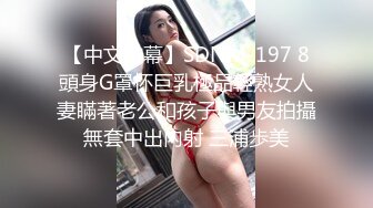 女中之蝶 ～欢乐街3P泡泡浴~