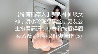 丝袜高跟美妇【柠曦】美少妇月底回归 口交骑乘特写舔奶上帝视角爆操