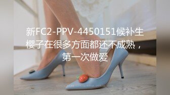 廣西精神小夥小妹戶外野戰,極品OO後娃娃臉妹子,小茓毛剃得很幹凈,大白天真刺激