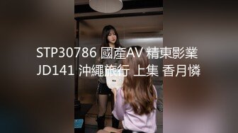 -麻豆传媒 MCY0128 背著姐姐和外甥女乱伦做爱 林嫣