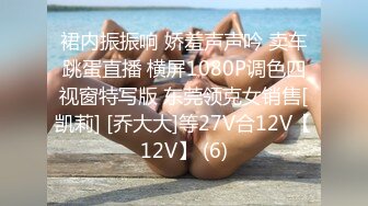  全网我最骚丰乳肥臀骚女独自在家自慰，拿出假屌深喉交舔弄，毛毛浓密张开双腿掰穴