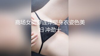 10/19最新 豪乳美少女用大奶子乳交抓起来屌吸吮操逼VIP1196