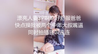 ?极品??美少女? 超顶甜淫同体绅士福利女神▌蠢沫沫 ▌欲掩还露最为致命 大尺度私拍 究极诱人美穴肛塞 精液浇淋淫媚尤物