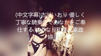 偷拍苗条性感的长裙美女刚回房间男友就扒内裤要操她-美女嘴里说着不要