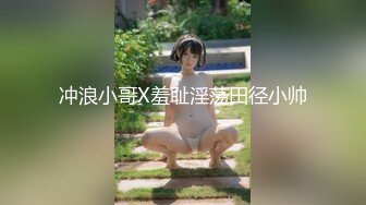 豐滿胸白的極品氣質少婦背著老公和情人酒店偷情