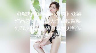 看这妹子颜值一般般不过表情好有代入感