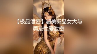 正面骑操软糯老婆