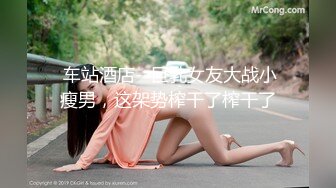 极品丝袜少妇【丝袜妖姬呐 】颜值身材都一流~丝袜控~大黑牛跳蛋自慰粉穴【63V】 (58)