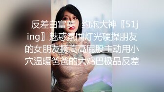 小伙酒店约操超甜学生兼职妹，文静美女，美腿黑丝细腰