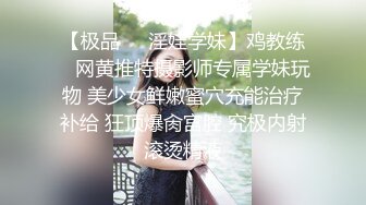 ⚫️⚫️究极绿帽！风韵犹存NTR骚妻反差婊【SeXiaoMin】推特福利，户外露出，线下狂约实力单男