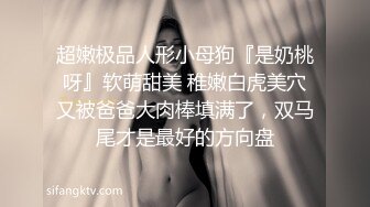 前同事介绍认识的 贵州二婚母狗李颖 逆天长腿身材极品做爱成瘾 玩过的都说好！