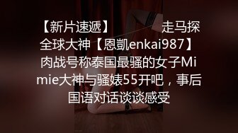 漂亮黑丝大奶美眉吃鸡啪啪 身材真不错 浑圆饱满的大奶子大屁屁 被大肉棒无套输出 射了满满一奶子