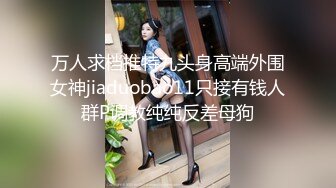 赵总探花-约高端外围美女,修长美腿大白美乳,穿上连体网袜更是诱人,跪在沙发上后入晃动大奶子