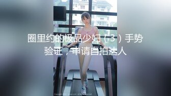 onlyfans BBW！ 大奶大屁股 丰乳肥臀 喜欢颜射熟女 【Melody】主动口交骑乘位啪啪【75v】 (65)