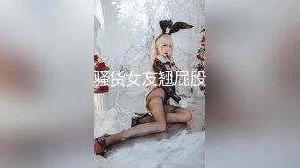 MDCM-0005 苏清歌 国风按摩院 妾身怜忆别春觉 麻豆传媒映画